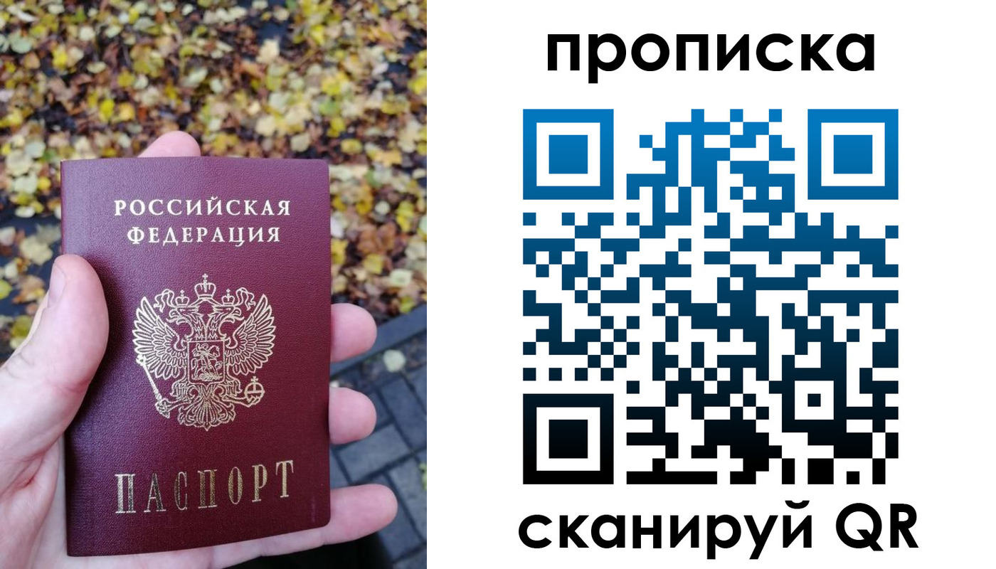 регистрация для дет. сада в Красном Сулине